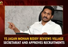 YS Jagan Mohan Reddy Reviews Village Secretariat And Approves Recruitments,YS Jagan Held Review Meet,Village and Ward Secretariats,Officials To Fulfill The Empty Posts,Mango News,Mango News Telugu,Tdp Chief Chandrababu Naidu,AP CM YS Jagan Mohan Reddy,YS Jagan News And Live Updates, YSR Congress Party, Andhra Pradesh News And Updates, AP Politics, Janasena Party, TDP Party, YSRCP, Political News And Latest Updates