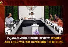 YS Jagan Mohan Reddy Reviews Women And Child Welfare Department In Meeting YS Jagan Mohan Reddy Reviews Women And Child Welfare Department In Meeting,YS Jagan Mohan Reddy,Reviews Women And Child Welfare Department,Women And Child Welfare Department,Mango News,Tdp Chief Chandrababu Naidu,AP CM YS Jagan Mohan Reddy,YS Jagan News And Live Updates, YSR Congress Party, Andhra Pradesh News And Updates, AP Politics, Janasena Party, TDP Party, YSRCP, Political News And Latest Updates