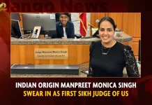 Indian Origin Manpreet Monica Singh Swear In As First Sikh Judge Of US Indian Origin Manpreet Monica Singh Swear In As First Sikh Judge Of US,Indian Origin Manpreet Monica Singh,Manpreet Monica Singh,Monica Singh Swear In Judge Of US,US Judge Monica Singh,Mango News,Manpreet Monica Singh Linkedin,Manpreet Monica Singh Wiki,Manpreet Monica Singh Age,Manpreet Monica Singh Family,Monica Singh For Judge Results,Monica Singh Election,Manpreet Monica Singh,Manpreet Monica Singh Latest News And Updates