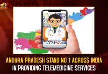 Andhra Pradesh Stand No 1 Across India In Providing Telemedicine Services,Mango News,Andhra Pradesh,Andhra Pradesh News,Andhra Pradesh Latest News,AP,AP News,AP Latest News,Andhra Pradesh Stand No 1 Across India,Providing Telemedicine Services,Andhra Pradesh Stand No 1 Across India In PTS,Andhra Pradesh Stand No 1,Andhra Pradesh Providing Telemedicine Services,AP Stand No 1 Across India In Providing Telemedicine Services,AP Live Updates,AP Live News,AP Live Updates,Providing Telemedicine Services News,AP Providing Telemedicine Services Latest News