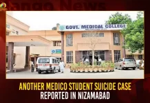 Another Medico Student Suicide Case Reported In Nizamabad Another Medico Student Suicide Case Reported In Nizamabad, Warangal Police on Student Suicide, Medical Student Suicide, Cause Of Medical Student Suicide, Warangal Police Says Targeted Harassment, Targeted Harassment Of Medical Student, Mango News, Warangal Police Commissionerate Website,Warangal Commissioner Of Police Contact Number,Warangal Commissionerate Police Stations,Warangal District Police Officers List,Warangal Mahila Police Station,Warangal Mattewada Police Station,Warangal Mattewada Police Station Si Name,Warangal Police Ci List,Warangal Police Commissioner,Warangal Police Commissioner Address,Warangal Police Commissioner Email Address,Warangal Police Commissionerate,Warangal Police Commissionerate Address,Warangal Police Commissionerate Districts,Warangal Police Commissionerate Map,Warangal Police Commissionerate Phone Numbers,Warangal Police Officers Names,Warangal Police Si List,Warangal Police Station