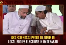 BRS Extends Support To AIMIM In Local Bodies Elections In Hyderabad,BRS Chief, CM KCR Announces,BRS will Support MIM Candidate,Hyderabad Local Authorities,Constituency MLC Polls,Mango News,Mlc Elections Telangana,Telangana Mlc Elections 2023,Eligibility To Vote In Mlc Elections,Graduate Mlc Elections In Telangana,Graduate Mlc Elections In Telangana 2023,Graduate Mlc Elections In Telangana Date,Mlc Elections,Mlc Elections In Telangana,Mlc Elections In Telangana 2022 Telanganaply Online,Mlc Elections In Telangana 2023 Date,Mlc Elections In Telangana 2023 News ,Mlc Elections Registration In Telangana,Mlc Elections Status,Mlc Elections Telangana