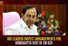 BRS Leaders Inspect Arrangements For Kondagutta Visit Of CM KCR,CM KCR to Visit Kondagattu Tomorrow, Full Schedule Details Here,CM KCR to Visit Kondagattu,Mango News,CM KCR to Visit Kondagattu,Kondagattu February 15th, Minister Koppula Eshwar Inspects Arrangements,CM KCR Appointed Dr Ediga Anjaneya Goud,KCR Appointed Dr Ediga Anjaneya,CM KCR,Dr Ediga Anjaneya Goud,Chairman of Telangana Sports Authority,Telangana BRS Govt,Rythu Bandhu,Telangana Rythu Bandhu,CM KCR News And Live Updates, Telangna Congress Party, Telangna BJP Party, YSRTP,TRS Party, BRS Party, Telangana Latest News And Updates,Telangana Politics, Telangana Political News And Updates