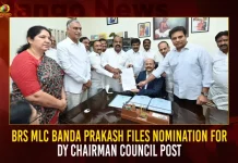BRS MLC Banda Prakash Files Nomination For Dy Chairman Council Post BRS MLC Banda Prakash Files Nomination For Dy Chairman Council Post,Harish Rao Attends,Telangana MLC Banda Prakash,Files Nomination For Council Deputy Chairman Post, Ministers KTR, Harish Rao Attends,Mango News,Mango News Telugu,Cm Kcr News And Live Updates, Telangna Congress Party, Telangna Bjp Party, Ysrtp,Trs Party, Brs Party, Telangana Latest News And Updates,Telangana Politics, Telangana Political News And Updates,Telangana Minister Ktr