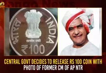 Central Govt Decides To Release Rs 100 Coin With Photo Of Former CM Of AP NTR Central Govt Decides To Release Rs 100 Coin With Photo Of Former CM Of AP NTR,Central Govt Decides,Print New Rs 100 Sliver Coin,Former CM NTR Image,Mango News,Mango NEws Telugu,National Politics News Today,National Post Politics,Nationalism In Politics,Post-National Politics,Indian Politics News,Indian Government And Politics,Indian Political System,Indian Politics 2023,Recent Developments In Indian Politics,Shri Narendra Modi Politics,Narendra Modi Political Views,President Of India,Indian Prime Minister Election