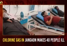 Chlorine Gas In Jangaon Makes 40 People Ill,Mango News,Chlorine Gas,Chlorine Gas In Jangaon,Chlorine Gas In Jangaon News,Chlorine Gas Leakage In Jangaon,Chlorine Leak Leads To Panic In Jangaon,Chlorine Gas Cylinder Suddenly Leaked In Govt Hospital,40 Fall Ill After Inhaling Chlorine Gas In Jangaon,Chlorine Gas Leaked In Jangaon,Chlorine Gas Leaked,Chlorine Gas Leakage In Jangaon Latest News,Jangaon Chlorine Gas Leakage,Jangaon Chlorine Gas Leakage News,Jangaon Chlorine Gas Leakage Latest Updates,Jangaon Chlorine Gas Leakage Updates,Chlorine Gas Leak In Jangaon,Telangana,Chlorine Gas Leakage In Jangaon Telangana,Telangana Latest News,Jangaon,Jangaon Chlorine Gas Leakage Live Updates
