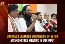 Congress Demands Suspension Of SI For Attending BRS Meeting In Suryapet,Mango News,Congress Demands Suspension Of SI,BRS Meeting In Suryapet,BRS,BRS Party,BRS Meeting In Suryapet Live Updates,BRS Party Meeting In Suryapet Live Updates,BRS Party Meeting In Suryapet,BRS Party Meeting In Suryapet Latest News,Demand To Suspend SI For Attending BRS Meet At Suryapet,Suspend SI For Attending BRS Meeting,Suspend SI for attending BRS meeting in Suryapet,Suspend SI For Attending BRS Meet In Suryapet,BRS Meeting,BRS Meeting News,BRS Meeting Live,BRS Meeting News Latest,Suspend SI For Attending BRS Meeting In Suryapet