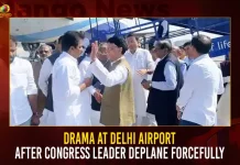Drama At Delhi Airport After Congress Leader Deplane Forcefully, Drama At Delhi Airport, Congress Leader Deplane Forcefully, Congress Leader Deplane News Updates, Congress Leader Deplane Live, Mango News, Pawan Khera Detained At Airport,Delhi Airport,Delhi Airport Arrivals,Delhi Airport Contact Number,Delhi Airport Lounge,Delhi Airport News,Delhi Airport Pin Code,Delhi Airport Terminal 3,Delhi Hotels Near Airport,Delhi International Airport,Delhi New Airport,Hotels Near Delhi Airport,New Delhi Airport,Pawan Khera Age,Pawan Khera Book,Pawan Khera Congress,Pawan Khera Daughter,Pawan Khera Father,Pawan Khera Udaipur,Pawan Khera Wife,Pawan Khera Wikipedia,Terminal 2 Delhi Airport,23 congress leaders list