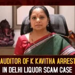 Ex Auditor Of K Kavitha Arrested In Delhi Liquor Scam Case,CM Arvind Kejriwal,Tweet on Delhi Liquor Scam,K Kavitha Meets KCR,K Kavitha CBI Interrogation,K Kavitha,Mango News,CBI Response on K Kavitha,CBI Alternate Dates Suggestion,CBI on K Kavitha,Mango News,Delhi Liquor Scam, Cbi First Chargesheet,7 Names Delhi Liquor Scam, Deputy Cm Manish Sisodia Exempted,Delhi Liquor Scam Case,Delhi Liquor Scam Chargesheet,Delhi Liquor Scam Explained,Delhi Liquor Scam Latest News,Liquor Scam Delhi,Liquor Scam Cbi,Liquor Scam News,Liquor Scam Arrest,Liquor Scam Update,Delhi Liquor Case,Telangana Mlc Kalavakuntla Kavitha