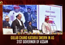 Gulab Chand Kataria Sworn In As 31st Governor Of Assam, Gulab Chand Kataria, Gulab Chand Kataria 31st Governor Of Assam, Kataria Sworn In As 31st Governor, Mango News, Gulab Chand Kataria Ki Cast,1St Assamese Governor,1St Governor Of Assam,First Governor Of Assam Before Independence,Governor Meaning In Assamese,Governor Of Assam 2023,Governor Of Assam And Nagaland,Governor Of Assam List,Gulab Chand Kataria,Gulab Chand Kataria And Anandpal Singh,Gulab Chand Kataria Cast,Gulab Chand Kataria Constituency,Gulab Chand Kataria Contact Number,Gulab Chand Kataria Jaipur Address,Gulab Chand Kataria Net Worth,Gulab Chand Kataria Twitter,Gulab Chand Kataria Twitter Account,Gulab Chand Kataria Wikipedia,Name Of Governor Of Assam,New Governor Of Assam