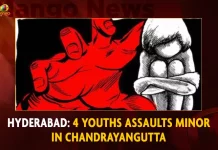 Hyderabad 4 Youths Assaults Minor In Chandrayangutta,Hyderabad 4 Youths Assaults,Youths Assaults Minor In Chandrayangutta,Assaults Minor In Chandrayangutta,Mango News,Hyderabad,Hyderabad Crime News,Telangana Crime News,Hyderabad Crime News Yesterday,Telangana Crime News Today,Hyderabad Crime Branch,Hyderabad Crime,Hyderabad Crime News And Latest Updates,Hyderabad Crime News Telugu,Hyderabad Police News