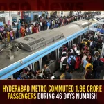 Hyderabad Metro Commuted 1.96 Crore Passengers During 46 Days Numaish,Hyderabad Metro Rail Employees,Hyderabad Metro Rail,Strike Demanding Salary Hike,Mango News,HMRL Employees Go On Strike,Hyderabad Metro Latest News And Updates,Hyderabad Metro Rail Ltd,HMRL,Hyderabad Metro News And Live Updates,Hyderabad Loyalty Bonus,Loyalty Bonus HMRL,HMRL Loyalty Bonus,Hyderabad Metro News And Updates