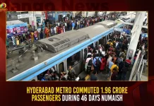 Hyderabad Metro Commuted 1.96 Crore Passengers During 46 Days Numaish Hyderabad Metro Commuted 1.96 Crore Passengers During 46 Days Numaish,Hyderabad Metro Rail Employees,Hyderabad Metro Rail,Strike Demanding Salary Hike,Mango News,HMRL Employees Go On Strike,Hyderabad Metro Latest News And Updates,Hyderabad Metro Rail Ltd,HMRL,Hyderabad Metro News And Live Updates,Hyderabad Loyalty Bonus,Loyalty Bonus HMRL,HMRL Loyalty Bonus,Hyderabad Metro News And Updates