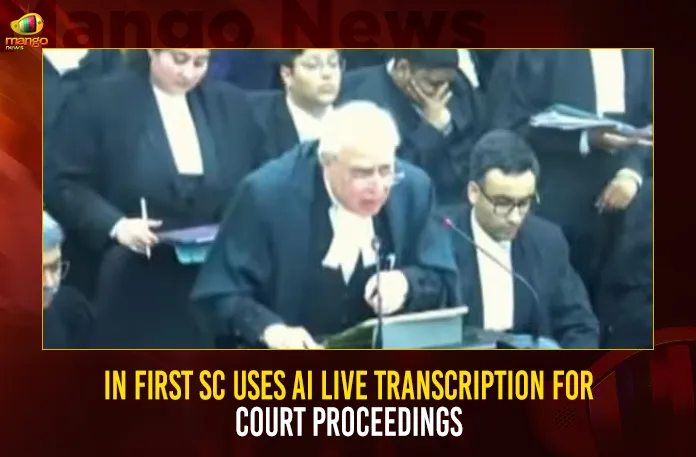 In First SC Uses AI Live Transcription For Court Proceedings In First SC Uses AI Live Transcription For Court Proceedings, SC Uses AI Live Transcription, SC Uses AI Live Transcription For Court Proceedings, SC Live Transcription For Court Proceedings, SC AI Live Transcription, Mango News, Total Supreme Court In India,Court Proceedings Documents,Court Proceedings Example,Court Proceedings In India,Court Proceedings In Order,Court Proceedings Pdf,Criminal Court Proceedings,Functions Of Supreme Court,Judiciary System In India,Live Court Proceedings In India,Live Streaming Of Supreme Court Proceedings Case Name,Supreme Court Ai,Supreme Court Ai ,Supreme Court Artificial Intelligence,Supreme Court Artificial Intelligence Committee,Supreme Court Case Status,Supreme Court Cause List,Supreme Court Hearing Today,Supreme Court Judgement Today Live,Supreme Court Live Hearing,Supreme Court Of India Display Board,Supreme Court Order,Supreme Court Today Judgement,The Judiciary,Types Of Court Proceedings