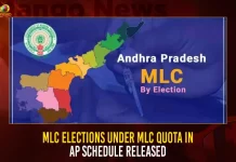 MLC Elections Under MLC Quota In Ap Schedule Released,MLC Elections Under Quota,Elections Under MLC Quota,Ap Mlc Schedule Released,Ap MLC Elections Schedule,Mango News,MLC Elections Ap,Ap MLC Elections 2023,Eligibility To Vote In MLC Elections,Graduate MLC Elections In Ap,Graduate MLC Elections In Ap 2023,Graduate MLC Elections In Ap Date,MLC Elections,Mlc Elections In Ap,Mlc Elections In Ap 2022 Apply Online,Mlc Elections In Ap 2023 Date,Mlc Elections In Ap 2023 News ,Mlc Elections Registration In Ap,Mlc Elections Status,Mlc Elections Telangana