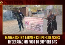 Maharashtra Farmer Couples Reaches Hyderabad On Foot To Support BRS,Maharashtra Farmer Couples,Maharashtra Couples Reaches Hyderabad On Foot,Maharashtra Farmer Couples Support BRS,Mango News,Brs Steps Up Presence In Maharashtra,Bjp Alliance Party List 2023,Brs National Party,Brs Party By Kcr,Brs Party Date,Brs Party In Ap,Brs Party News,Brs Party Twitter,Brs Party Website,Brs Political Party,Brs Rules,Brs Scheme,Leading Party In Maharashtra,Major Political Parties In Maharashtra,Party In Power In Maharashtra,Political Party In Maharashtra,Telangana,Trs Brs Party,Trs Party,Trs To Brs