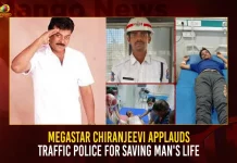 Megastar Chiranjeevi Applauds Traffic Police For Saving Mans Life, Megastar Chiranjeevi Applauds, Chiranjeevi Applauds Traffic Police, Traffic Police Save Mans Life, Mango News,Chiranjeevi Son,Chiranjeevi Age,Chiranjeevi All 150 Movies List,Chiranjeevi Brother,Chiranjeevi Family,Chiranjeevi Movies,Happy Birthday Megastar Chiranjeevi,Megastar Chiranjeevi,Megastar Chiranjeevi Birthday,Megastar Chiranjeevi Family,Megastar Chiranjeevi Old Songs,Pending Challan,Police Challan,Telangana Traffic Challan Check,Telangana Traffic Police Helpline Number,Traffic Challan Enquiry,Traffic E Challan