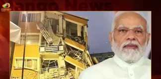 PM Modi Condoles Death In Turkey Amid Earthquake Offers Help,Modi Expressed Deep Grief,Earthquake in Turkey,Turkey Earthquake,Mango News,National Politics News,National Politics And International Politics,National Politics Article,National Politics In India,National Politics News Today,National Post Politics,Nationalism In Politics,Post-National Politics,Indian Politics News,Indian Government And Politics,Indian Political System,Indian Politics 2023,Recent Developments In Indian Politics,Shri Narendra Modi Politics,Narendra Modi Political Views,President Of India,Indian Prime Minister Election