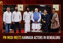 PM Modi Meets Kannada Actors In Bengaluru,PM Modi Meets Kannada Actors,Mango News,National Politics News,National Politics And International Politics,National Politics Article,National Politics In India,National Politics News Today,National Post Politics,Nationalism In Politics,Post-National Politics,Indian Politics News,Indian Government And Politics,Indian Political System,Indian Politics 2023,Recent Developments In Indian Politics,Shri Narendra Modi Politics,Narendra Modi Political Views,President Of India,Indian Prime Minister Election