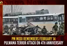 PM Modi Remembers February 14 Pulwama Terror Attack On 4th Anniversary,Sidhu On Pulwama Terror Attack,Newspaper Report On Pulwama Terror Attack,Terror Attack In Pulwama Today,Recent Terror Attacks In Kashmir,Mango News,2019 Pulwama Terror Attack,List Of Terror Attacks In Kashmir,Biggest Terror Attack In India,Worst Terror Attack In India,2019 Pulwama Attack,Pulwama Attack Date,Pulwama Attack Movie,Pulwama Attack Status Video Download,Pulwama Attack Whatsapp Status,Pulwama Attack In Hindi,Pulwama Attack Revenge,Pulwama Attack Kab Hua Tha,Pulwama Attack Shayari,Pulwama Attack Shradhanjali,14 February Pulwama Attack Status Video,Pulwama Attack Song