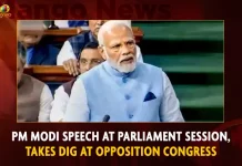 PM Modi Speech At Parliament Session Takes Dig At Opposition Congress,PM Modi Speech At Parliament Session,Takes Dig At Opposition Congress,Mango News,Parliament Budget Session,PM Modi Replies on Motion,Thanks on President's Address in Lok Sabha,National Politics News,National Politics And International Politics,National Politics Article,National Politics In India,National Politics News Today,National Post Politics,Nationalism In Politics,Post-National Politics,Indian Politics News,Indian Government And Politics,Indian Political System,Indian Politics 2023,Recent Developments In Indian Politics,Shri Narendra Modi Politics,Narendra Modi Political Views,President Of India,Indian Prime Minister Election