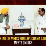 Punjab CM Visits Kondapochama Sagar Likely To Meet CM KCR,Kondapochamma Sagar Reservoir Wikipedia,Kondapochamma Sagar Reservoir Timings,Kondapochamma Sagar Reservoir Distance,Mango News,Kondapochamma Reservoir Which District,Kondapochamma Sagar Reservoir Paragliding,Kondapochamma Reservoir Open Today,Places Near Kondapochamma Reservoir,Kondapochamma Reservoir Capacity,Kondapochamma Reservoir Latest News,Kondapochamma Sagar Reservoir Photos,Kondapochamma Sagar Reservoir Distance From Hyderabad,Kondapochamma Sagar Reservoir Reviews,Kondapochamma Sagar Reservoir Markook Telangana,Kondapochamma Sagar Reservoir Capacity,Kondapochamma Sagar Reservoir Weather,Tourist Spot Kondapochamma Sagar Reservoir