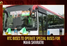 RTC Buses To Operate Special Buses For Maha Shivratri, Maha Shivratri Brahmotsavalu,Sri Kalahasti Temple Online Seva Booking,Srikalahasti Temple Secrets,Srikalahasti Temple Official Website,Mango News,Srikalahasti Rahu Ketu Pooja Contact Number,Srikalahasti Meaning,Srikalahasteeswara Swamy Temple,Srikalahasteeswara Swamy Images,Sri Kalahastiswara Swamy Vari Devasthanam,Sri Kalahasteeswara Swamy Vari Devasthanam,Sri Kalahasteeswara Swamy,Kalahasti Temple Timings,Kalahasti Temple History,Kalahasti Temple Distance,Chennai To Kalahasti Temple