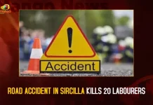 Road Accident In Sircilla Kills 20 Labourers,Mango News,Road Accident In Sircilla,Sircilla,Sircilla News,Sircilla Latest News,Sircilla Live Updates,Sircilla Accident,Sircilla Road Accident,Sircilla Road Accident News,Sircilla Road Accident Latest News,Sircilla Road Accident News Live Updates,20 Agricultural Labourers Injured As Autorickshaw,20 Labourers Hurt In Road Mishap In Sircilla,20 Labourers Road Accident In Sircilla,Sircilla Road Accident Latest,Sircilla Road Accident 20 Labourers News,20 Agricultural Labourers,Twenty Agricultural Labourers,Illandakunta Mandal,20 Labourers Hurt In Road Mishap,Road Accident Kills 20 Labourers,Road Accident In Sircilla Kills 20 Agricultural Labourers