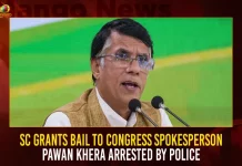 SC Grants Bail To Congress Spokesperson Pawan Khera Arrested By Police,SC Grants Bail To Congress Spokesperson,Congress Spokesperson Pawan Khera,SC Grants Bail To Pawan Khera,Mango News,Pawan Khera Wikipedia,Congress National Spokesperson List,Congress Spokesperson Pawan Khera,Congress Spokesperson Salary,Pawan Khera Biography,Pawan Khera Congress Spokesperson Wikipedia,Pawan Khera Daughter,Pawan Khera Education,Pawan Khera Family,Pawan Khera Father,Pawan Khera Wife,Who Is Pawan Khera