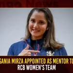 Sania Mirza Appointed As Mentor To RCB Women's Team,Rcb Women'S Team,Rcb Women'S Ipl Team,Rcb Team List 2020,Sania Mirza Rcb,Sania Mirza,Sania Mirza Images,Mango News,Sania Mirza Ranking,Sania Mirza Reel,Sania Mirza Racquet,Sania Mirza And Ram Charan,Sania Mirza News And Updates,Sania Mirza Latest News And Updates,Sania Mirza News,Sania Mirza Latest Updates,Sania Mirza Rcb News
