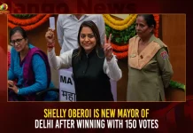 Shelly Oberoi Is New Mayor Of Delhi After Winning With 150 Votes Shelly Oberoi Is New Mayor Of Delhi After Winning With 150 Votes,Delhi Mayor Shelly Oberoi,Delhi First Mayor,Delhi Mayor List 2020,Mango News,Delhi Mayor List 2023,Delhi Mayor Sharma,Delhi Mayor Shyam Sharma,Delhi Mcd Mayor,East Delhi Mayor,North Delhi Mayor,North Delhi Mayor 2021,North Delhi Mayor Contact Number,Shelly Malhotra,South Delhi Mayor,West Delhi Mayor