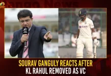 Sourav Ganguly Reacts After KL Rahul Removed As VC,Sourav Ganguly Reacts,Ganguly Reacts KL Rahul Removal,KL Rahul Removed As VC,KL Rahul VC Removal, Mango News,Cricbuzz,Bcci,Ind Vs Aus,Indian Cricket Team Captain,Ipl,Kl Rahul Age,Kl Rahul And Athiya Shetty,Kl Rahul Batting,Kl Rahul Full Details,Kl Rahul Girlfriend,Kl Rahul Height,Kl Rahul Ipl,Kl Rahul Net Worth,Kl Rahul Profile,Kl Rahul Salary,Kl Rahul Salary Per Match,Kl Rahul Stats,Kl Rahul Twitter,Kl Rahul Wife,Rohit Sharma,Vice Captain Of Kolkata Knight Riders,Virat Kohli