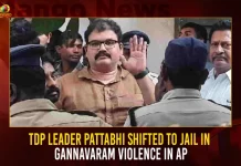 TDP Leader Pattabhi Shifted To Jail In Gannavaram Violence In Ap, TDP Leader Pattabhi Shifted To Jail, Gannavaram Violence In Ap, Pattabhi Shifted To Jail In Gannavaram Violence, Mango News, Tdp Leader Pattabhi Age,Attack On Tdp Leader Pattabhi,Gannavaram Village,Pattabhi Bail,Pattabhi Bail Petition,Tdp Leader Pattabhi,Tdp Leader Pattabhi Biodata,Tdp Leader Pattabhi Caste,Tdp Leader Pattabhi Comments,Tdp Leader Pattabhi Constituency,Tdp Leader Pattabhi Date Of Birth,Tdp Leader Pattabhi Profile,Tdp Leader Pattabhi Wife,Violence In Andhra,Violence In Andhra Pradesh