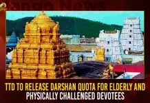 TTD To Release Darshan Quota For Elderly And Physically Challenged Devotees,App Called TTDevasthanams,Mobile App Called TTDevasthanams,TTDevasthanams Mobile App,Mobile App TTDevasthanams,Mango News,TTDevasthanams App,APP TTDevasthanams,TTD Chairman YV Subba Reddy,TTD Chairman YV Subba Reddy Latest News and Updates,TTDevasthanams App News and Updates,TTDevasthanams Latest News and Updates