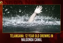 Telangana 12 Year Old Drowns In Nalgonda Canal,Telangana 12 Year Old Drowns,Telangana Nalgonda Canal,Nalgonda Canal 12 Year Old Drowns,Mango News,Cm Kcr News And Live Updates, Telangna Congress Party, Telangna Bjp Party, Ysrtp,Trs Party, Brs Party, Telangana Latest News And Updates,Telangana Politics, Telangana Political News And Updates,Telangana Minister Ktr