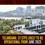 Telangana: 31 STPs Likely To Be Operational From June 2023,Sewage Treatment Plant Process,Building Regulations For Sewage Treatment Plants,Cpcb Guidelines For Sewage Treatment Plants,Mango News,Domestic Sewage Treatment Plants,Secondary Sewage Treatment,Sewage Package Treatment Plants,Sewage Treatment Plant Cost,Sewage Treatment Plant Design,Sewage Treatment Plant Diagram,Sewage Treatment Plant In Tcs,Sewage Treatment Plant On Ship,Sewage Treatment Plant Process Flow Diagram,Sewage Treatment Plant Project,Sewage Treatment Plants In India,Sewage Water Treatment Plant,Types Of Sewage Treatment Plant