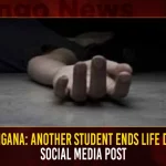 PG Medical Student Preethi Dies At NIMS Hyderabad 5 Days After Suicide, PG Medical Student Preethi, Student Preethi Dies At NIMS,Student Preethi At NIMS Hyderabad,Preethi Dies 5 Days After Suicide, Mango News, Nims Hospital Hyderabad,Nims Hospital Panjagutta Contact Number,Warangal News,Warangal News Live,Warangal News Today English,Warangal News Today Telugu,Warangal Newspaper Today, T Harish Rao Contact Number,T Harish Rao Email Address,T Harish Rao Office Address,T Harish Rao Portfolio,T Harish Rao Twitter,T Harish Rao Wife,Tanneru Harish Rao, Govt Medical College,Mbbs Duration In India,Mbbs In Usa,Pg Medical Stipend,Pg Medical Student Salary,Pg Medical Students Salary