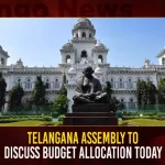 Telangana Assembly To Discuss Budget Allocation Today,Telangana Govt To Present Budget,Telangana Govt Budget,Telangana Budget 2023 On Feb 3 Or Feb 5,Telangana Budget 2023,Mango News,Telangana Budget Wikipedia,Telangana Budget 2023 24,Telangana Budget 2023,Telangana Education Budget,Telangana Budget Date,Andhra Pradesh Budget,Telangana Budget 2022 Pdf,Telangana Budget 2023-24,Telangana Govt Budget 2020-21,Budget Of Telangana 2023,Structure Of Government Budget