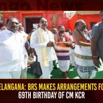 Telangana: BRS Makes Arrangements For 69th Birthday Of CM KCR,CM KCR's Birthday,CM KCR's birthday tomorrow,Many service programs,BRS leaders across Telangana,Mango News,CM KCR News And Live Updates, Telangna Congress Party, Telangna BJP Party, YSRTP,TRS Party, BRS Party, Telangana Latest News And Updates,Telangana Politics, Telangana Political News And Updates