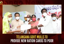 Telangana Govt Mulls To Provide New Ration Cards To Poor,Ts Ration Card,Ts Ration Card Download,Telangana Ration Card Status,Telangana Ration Card Apply 2022,Telangana New Ration Card Status 2021,Mango News,Telangana New Ration Card Status,Telangana New Ration Card Release Date,Telangana New Ration Card News,Telangana New Ration Card Apply Online 2022,Telangana New Ration Card Apply Last Date 2021,Telangana New Ration Card Apply,Telangana New Ration Card Application Form Pdf,Telangana New Ration Card Application,Telangana New Ration Card,Telangana Food Security Card,Epds Telangana