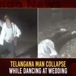 Telangana Man Collapse While Dancing At Wedding,Telangana Man Collapse,Telangana Man Collapse At Wedding,Telangana Man Wedding Dance, Mango News,Ts State,A Man Collapsed,Christian Marriage Certificate Telangana,Hindu Marriage Registration Telangana,Hyderabad City,Marriage Certificate Telangana Fees,Marriage Registration Telangana,Muslim Marriage Certificate Telangana,Telangana Capital Name,Telangana Crash,Telangana Man,Telangana News Wedding,Telangana Reddy Wedding Rituals,Telangana Style Wedding Invitation,Telangana Wedding Card,Telangana Wedding Dress,Telangana Wedding Restrictions,Telangana Wedding Rituals,Telangana Wedding Scheme
