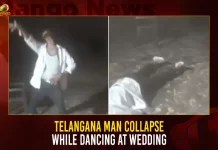 Telangana Man Collapse While Dancing At Wedding,Telangana Man Collapse,Telangana Man Collapse At Wedding,Telangana Man Wedding Dance, Mango News,Ts State,A Man Collapsed,Christian Marriage Certificate Telangana,Hindu Marriage Registration Telangana,Hyderabad City,Marriage Certificate Telangana Fees,Marriage Registration Telangana,Muslim Marriage Certificate Telangana,Telangana Capital Name,Telangana Crash,Telangana Man,Telangana News Wedding,Telangana Reddy Wedding Rituals,Telangana Style Wedding Invitation,Telangana Wedding Card,Telangana Wedding Dress,Telangana Wedding Restrictions,Telangana Wedding Rituals,Telangana Wedding Scheme
