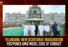 Telangana: New Secretariat Inauguration Postponed Amid Model Code Of Conduct Telangana New Secretariat Inauguration Postponed Amid Model Code Of Conduct,Telangana New Secretariat Name,Telangana New Secretariat Design,Telangana New Secretariat Opening Date,Mango News,Telangana New Secretariat Budget,Telangana New Secretariat Construction Company,Telangana Secretariat Cost,Telangana New Secretariat Architect,Telangana Secretariat Employees List,Telangana New Secretariat Location,Telangana New Secretariat Construction,Telangana New Secretariat Address,Telangana New Secretariat Cost,Telangana New Secretariat Building Location,Telangana New Secretariat Tender