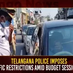 Telangana Police Imposes Traffic Restrictions Amid Budget Session 2023,Telangana Govt To Present Budget,Telangana Govt Budget,Telangana Budget 2023 On Feb 3 Or Feb 5,Telangana Budget 2023,Mango News,Telangana Budget Wikipedia,Telangana Budget 2023 24,Telangana Budget 2023,Telangana Education Budget,Telangana Budget Date,Andhra Pradesh Budget,Telangana Budget 2022 Pdf,Telangana Budget 2023-24,Telangana Govt Budget 2020-21,Budget Of Telangana 2023,Structure Of Government Budget