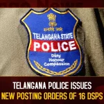 Telangana Police Issues New Posting Orders Of 16 DSPs,Telangana Police New Posting,Telangana Police Posting,Telangana Police 16 DSPs Posting,Mango News,Tslprb,Ips Transfers In Telangana Today,Telangana New Police Notification,Telangana Police New Building,Telangana Police News,Ts Police Recruitment 2022 Notification Pdf,Ts Police Transfer List Today,Tslprb 2022 Notification,Tslprb In 2022 Notification,Tslprb In Login,Telangana Police,Telangana Police Latest News and Updates