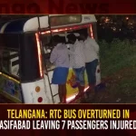 Telangana RTC Bus Overturned In Asifabad Leaving 7 Passengers Injured,RTC Bus Overturned,RTC Bus Overturned Asifabad,Asifabad RTC Bus Overturned,Mango News,Tsrtc Bus Enquiry,Tsrtc Official Website,Tsrtc Online,Tsrtc Bus Tracking,Tsrtc Ticket Download,Tsrtc Helpline,Tsrtc Online Booking,Telangana Rtc Bus Timings,Telangana Rtc Bus Pass,Telangana Rtc Challan,Telangana Rtc Chairman,Telangana Rtc Bus Pass Rates,Telangana Rtc Cargo,Telangana Rtc Cargo Charges,Telangana Rtc Bus Tracking,Telangana Rtc Cargo Tracking,Telangana State Rtc