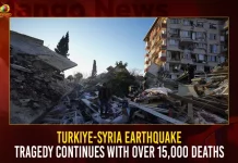 Turkiye-Syria Earthquake Tragedy Continues With Over 15000 Deaths,Earthquake in Turkey,Turkey and Cyria,Turkey Earthquake 2023,Antakya Turkey Earthquake,Biggest Turkey Earthquake,Istanbul Turkey Earthquake Today,Mango News,Kusadasi Turkey Earthquake,Last Turkey Earthquake,Turkey Biggest Earthquake,Turkey Earthquake,Turkey Earthquake 2022,Turkey Earthquake 2023 News,Turkey Earthquake Latest News,Turkey Earthquake News,Turkey Earthquake Prediction,Turkey Earthquake Reason,Turkey Earthquake Risk Map,Turkey Earthquake Time Today,Turkey Earthquake Today,Turkey Istanbul Earthquake Today,Turkey Latest Earthquake