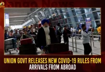 Union Govt Releases New COVID-19 Rules From Arrivals From Abroad,5 Covid Deaths,Covid Last 24 Hours, 294 People Tested Positive,Coronavirus In India,Mango News,Covid In India,Covid,Covid-19 India,Covid-19 Latest News And Updates,Covid-19 Updates,Covid India,India Covid,Covid News And Live Updates,Carona News,Carona Updates,Carona Updates,Cowaxin,Covid Vaccine,Covid Vaccine Updates And News,Covid Live