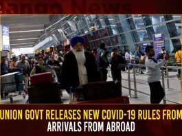Union Govt Releases New COVID-19 Rules From Arrivals From Abroad,5 Covid Deaths,Covid Last 24 Hours, 294 People Tested Positive,Coronavirus In India,Mango News,Covid In India,Covid,Covid-19 India,Covid-19 Latest News And Updates,Covid-19 Updates,Covid India,India Covid,Covid News And Live Updates,Carona News,Carona Updates,Carona Updates,Cowaxin,Covid Vaccine,Covid Vaccine Updates And News,Covid Live