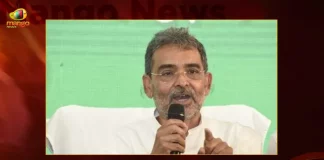 Upendra Kushwaha Resigns JD(U) And Announces New Party,Mango News,Upendra Kushwaha,Upendra Kushwaha Live,Upendra Kushwaha Live Updates,Upendra Kushwaha Latest News,Upendra Kushwaha News,Upendra Kushwaha Latest Updates,Upendra Kushwaha Live News,Upendra Kushwaha Latest,Upendra Kushwaha Resigns JD(U),Upendra Kushwaha Announces New Party,Upendra Kushwaha New Party,Upendra Kushwaha New Party Latest News,Upendra Kushwaha New Party News,Upendra Kushwaha New Party Latest Updates,Upendra Kushwaha quits Nitish Kumar's JD(U),Upendra Kushwaha Quits JDU,Upendra Kushwaha quits JD(U),JDU`s Upendra Kushwaha set to form new Political Party,Bihar Politics,Upendra Kushwaha resigns from JD(U),Upendra Kushwaha quits JD(U),Upendra Kushwaha new party Rashtriya Lok Janata Dal
